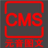 武漢創意設計企業黃頁、武漢創意設計公司名錄、武漢創意設計供應商、武漢創意設計制造商、武漢創意設計生產廠家 [第2頁] - 八方資源網