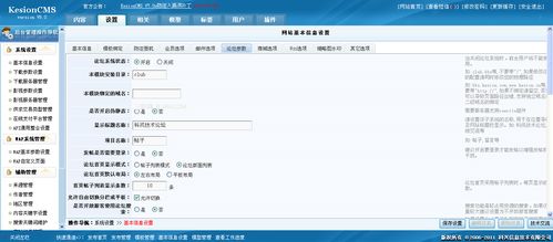 開發工具軟件大全 高人氣免費開發工具軟件排行
