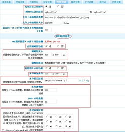 深圳網頁設計,深圳網頁制作,深圳網頁設計公司,深圳網頁制作公司
